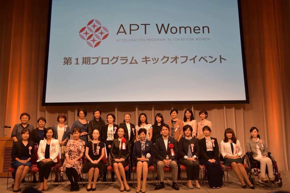 APTWOMEN