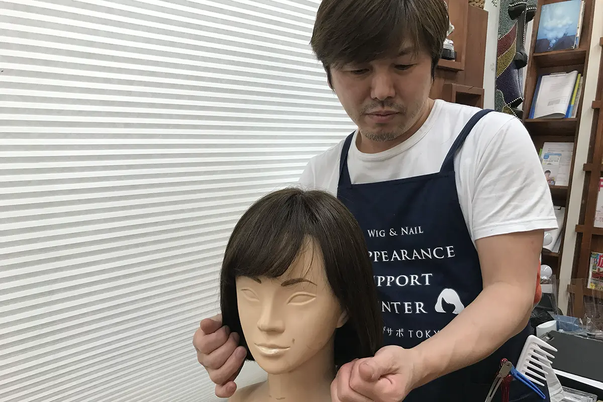 医療用ウィッグのメンテナンス