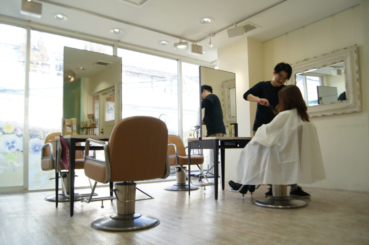 BEETLE HAIR & BEAUTY