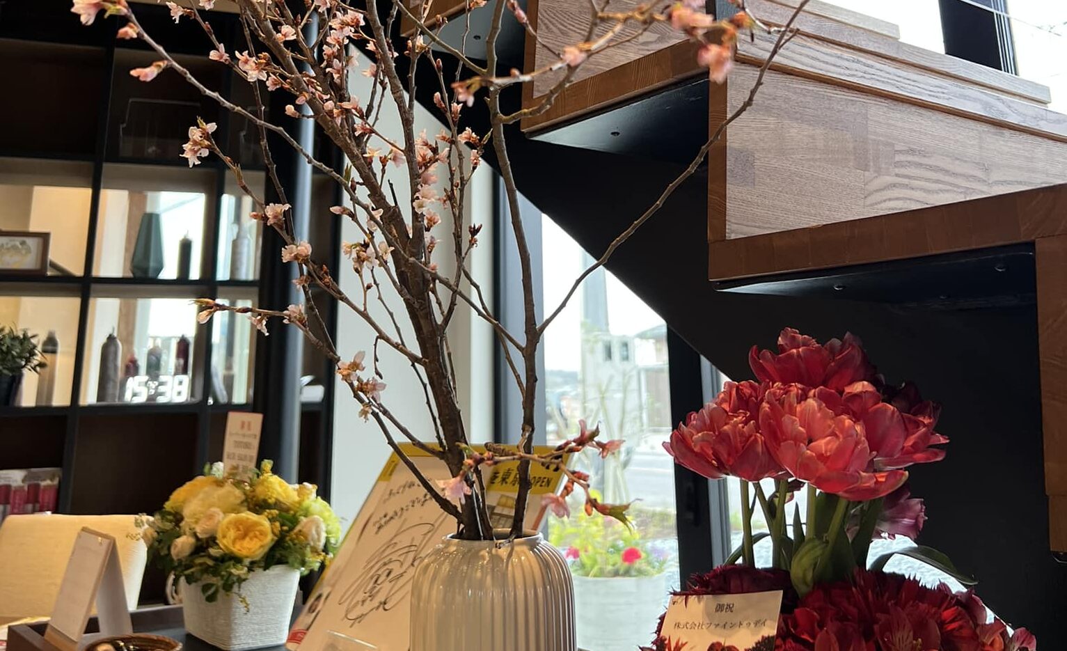 年末年始の営業について